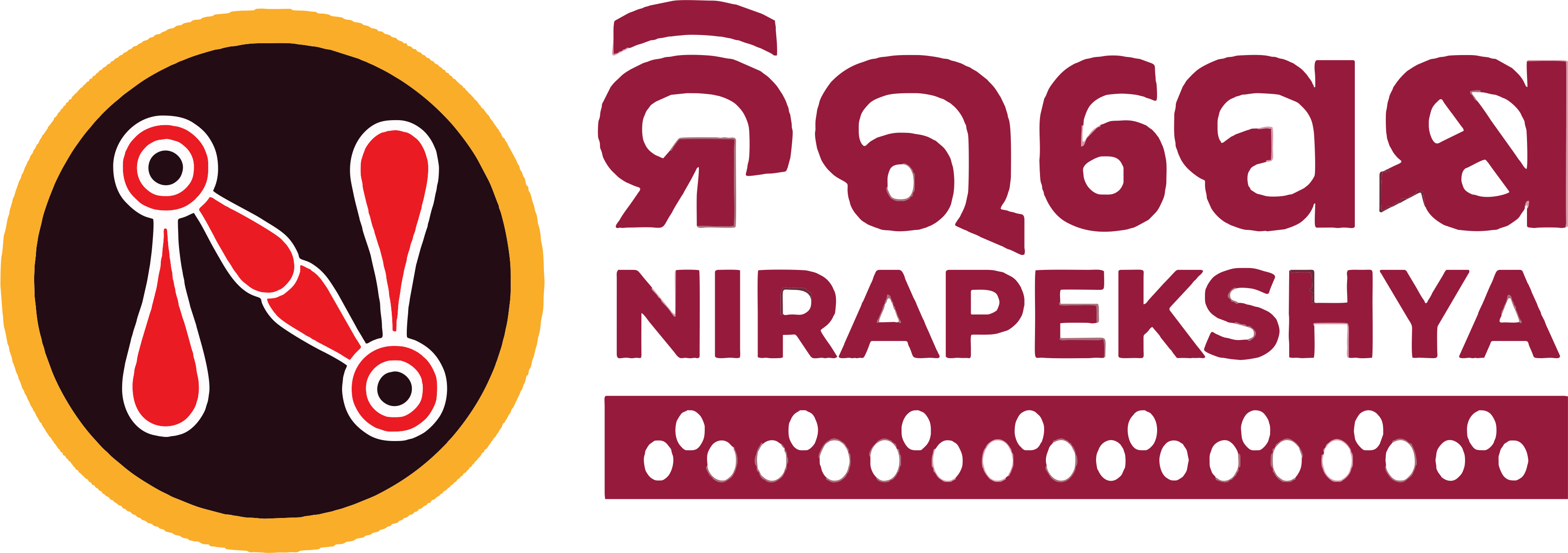 Nirapekhya